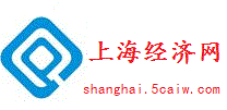 上海经济网  /  科技